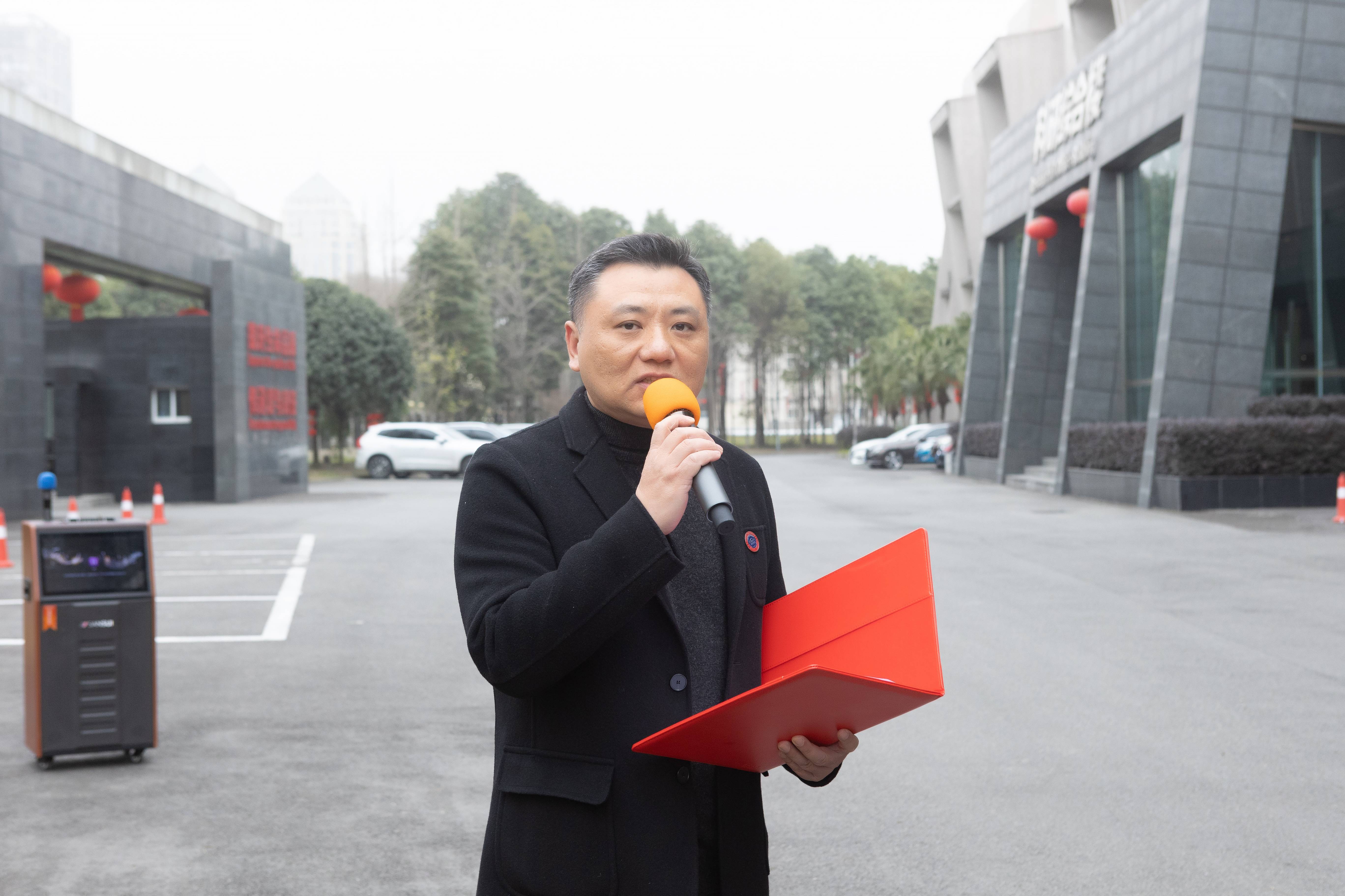 聚焦 | 華神科技召開2024農(nóng)歷新年升旗儀式暨開工動(dòng)員大會(huì) 聚焦 | 華神科技召開2024農(nóng)歷新年升旗儀式暨開工動(dòng)員大會(huì)