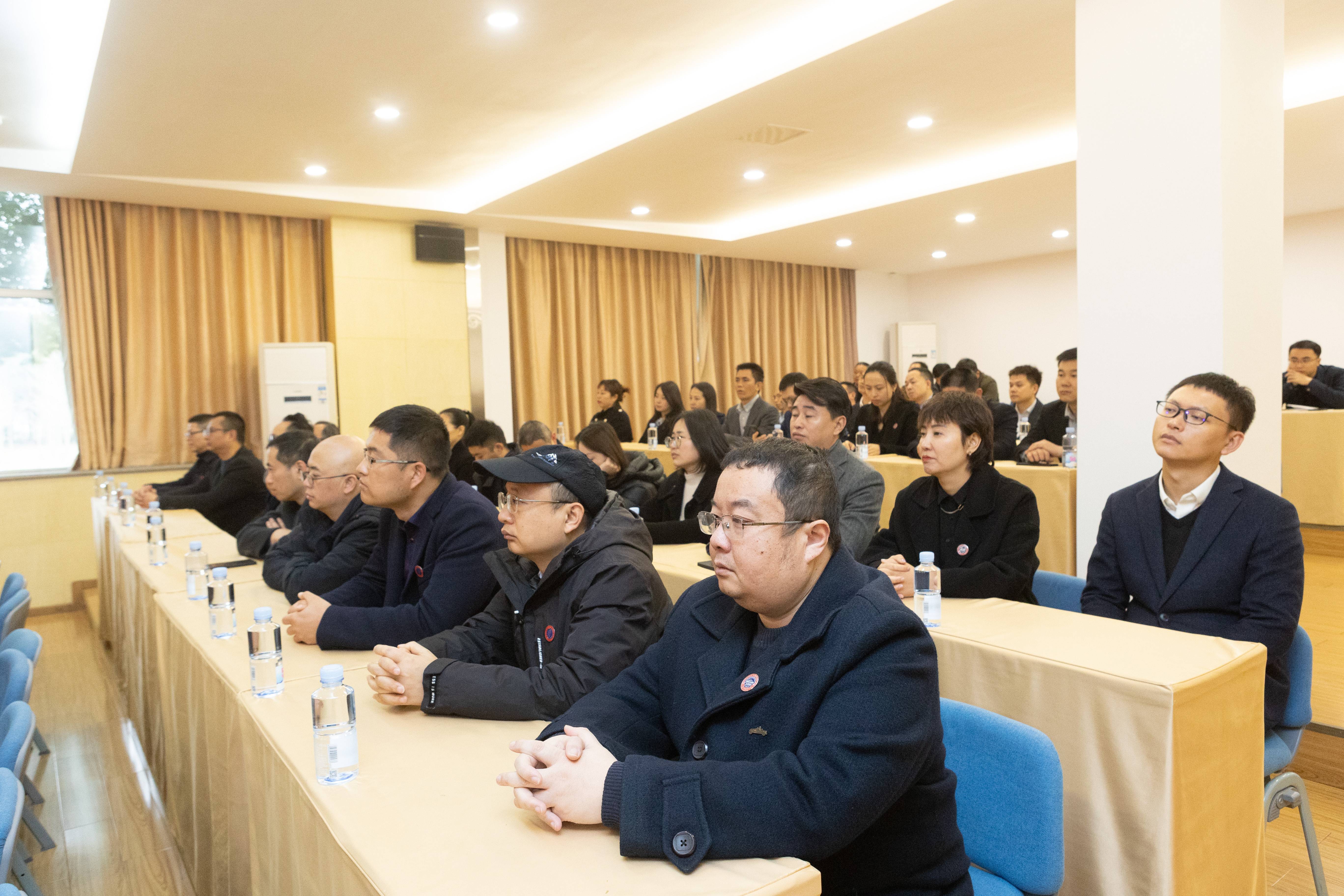 聚焦 | 華神科技召開2024農(nóng)歷新年升旗儀式暨開工動(dòng)員大會(huì) 聚焦 | 華神科技召開2024農(nóng)歷新年升旗儀式暨開工動(dòng)員大會(huì)