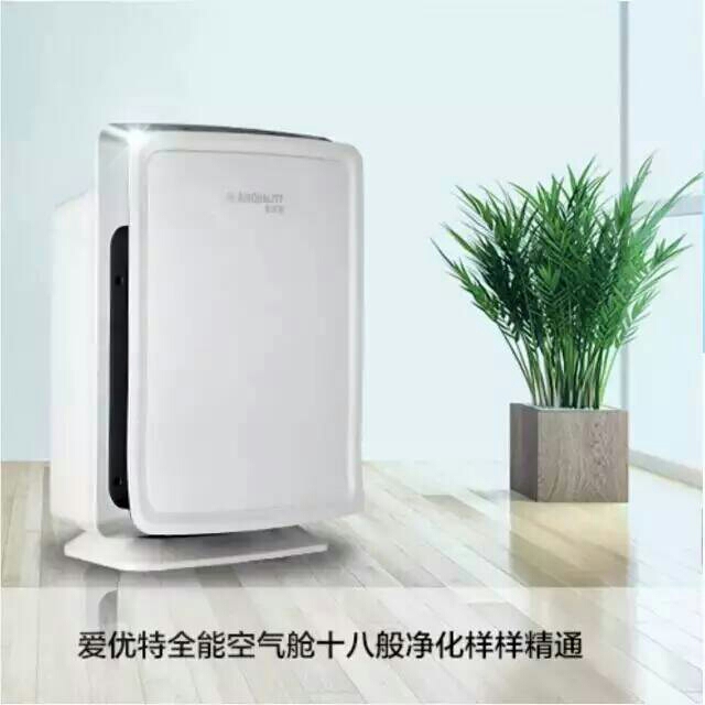 落地式空氣凈化器FBF系列 產(chǎn)品型號;FBF01-A