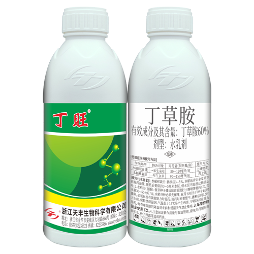 丁旺-60%丁草胺水乳劑